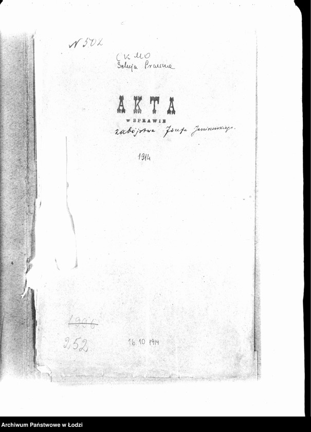 Obraz 3 z jednostki "Akta w sprawie zabójstwa Józefa Janiszewskiego"