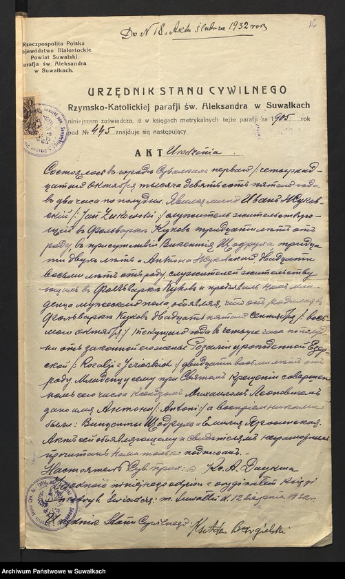 image.from.unit.number "Aneksa Aktów Ślubnych w Rz-Katolickiej Parafji Wigierskiej pow. Suwalskiego za 1932 rok"