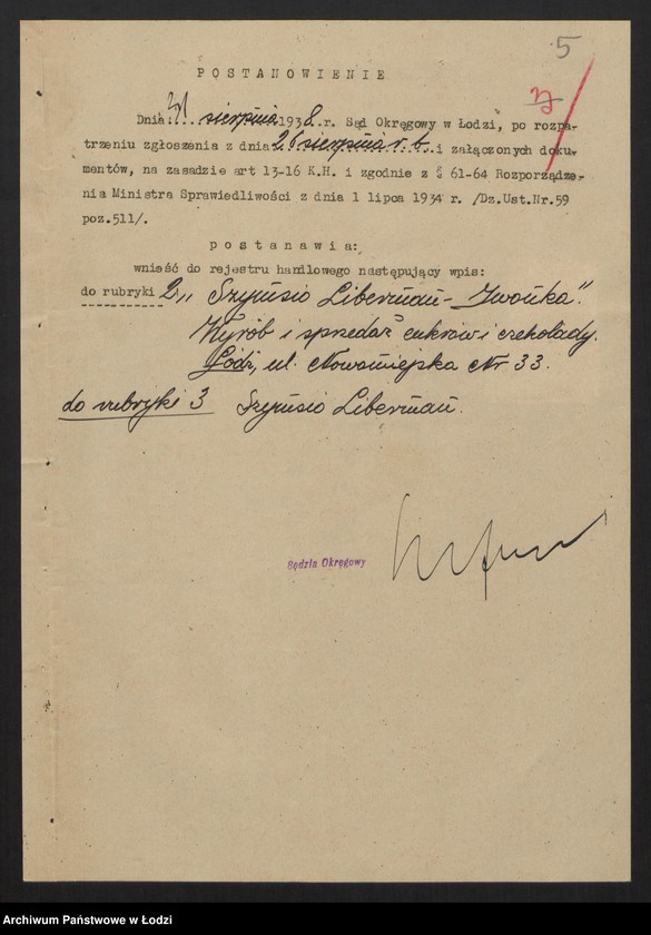 Obraz 7 z jednostki "Iwonka- Szymsio Liberman- wyrób i sprzedaż cukrów i czekolady"