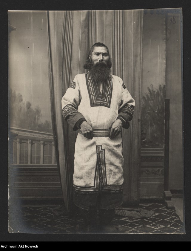 Obraz 11 z kolekcji "Fotografie ze zbiorów Bronisława Piłsudskiego."