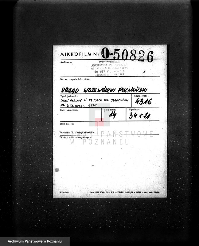 Obraz 2 z jednostki "Młyn parowy w Prusach pow. jarociński nr woj. kotła 6423"