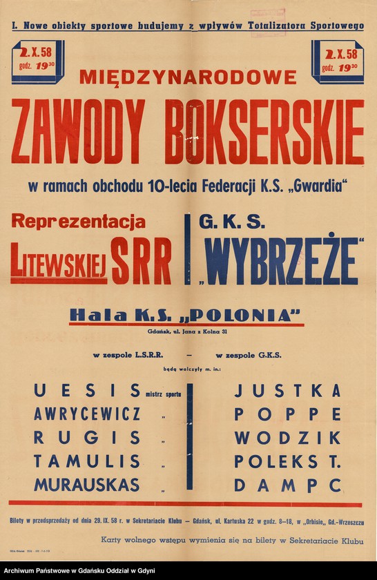 Obraz 9 z kolekcji "Afisze i plakaty wydarzeń sportowych organizowanych w Gdańsku w latach 50. i 60. XX w.111"