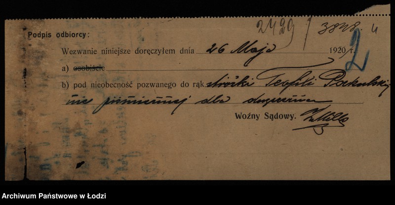 Obraz 6 z jednostki "„Chaskiel Fiszlewicz – sklep kolonialny"