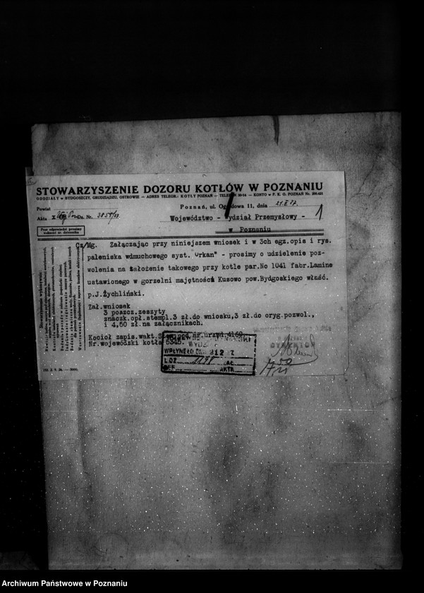 Obraz 5 z jednostki "Gorzelnia majętności Kusowo pow. bydgoski własność J. Żychliński nr woj. kotła 5345"