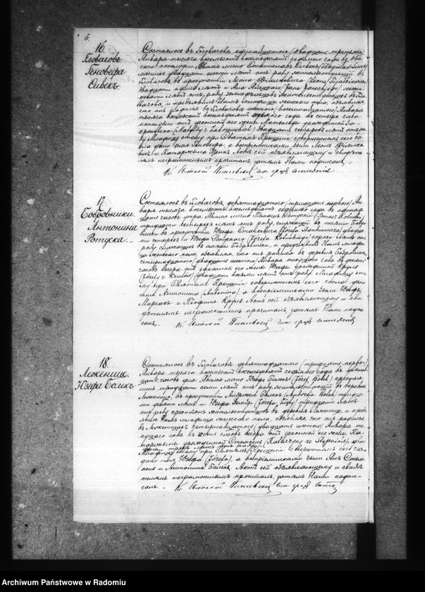 image.from.unit.number "[Duplikat akt urodzonych, zaślubionych i zmarłych parafii Głowaczów za 1887 rok]"