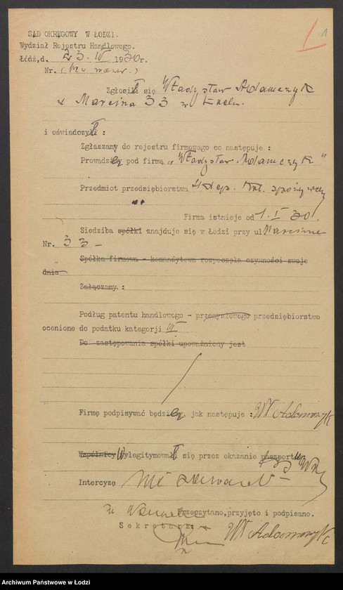 Obraz 3 z jednostki "Władysław Adamczyk- sklep kolonialno-spożywczy"