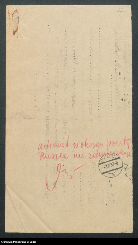 Obraz 9 z jednostki "Józef Sukwiński- młyn wodny"