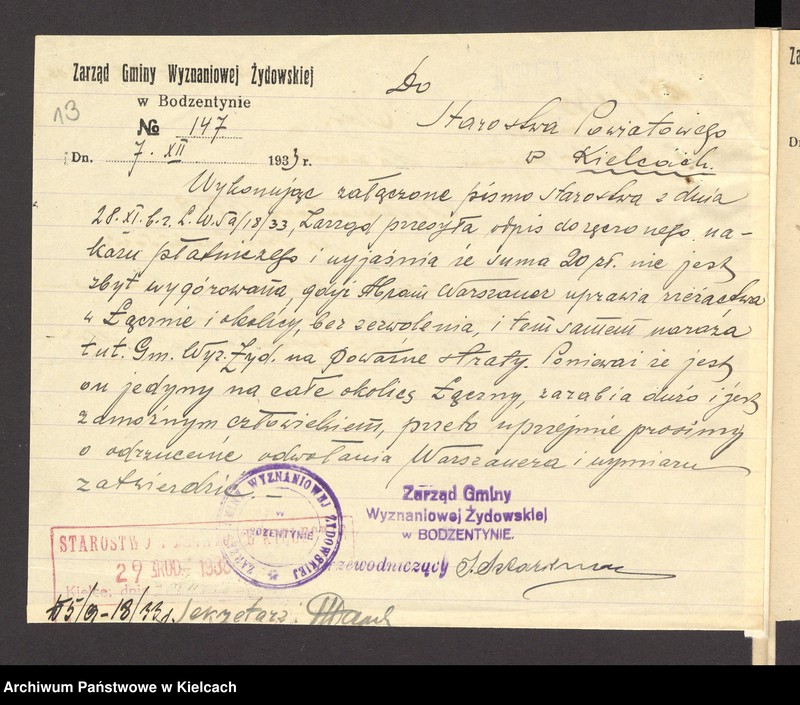Obraz 15 z jednostki "[Odwołanie od wymiaru składki na rzecz gminy wyznaniowej żydowskiej w Bodzentynie]"