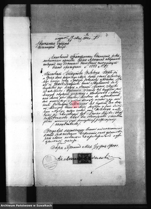 image.from.unit.number "Dokumenty Filipovskago Prichoda za 1900"