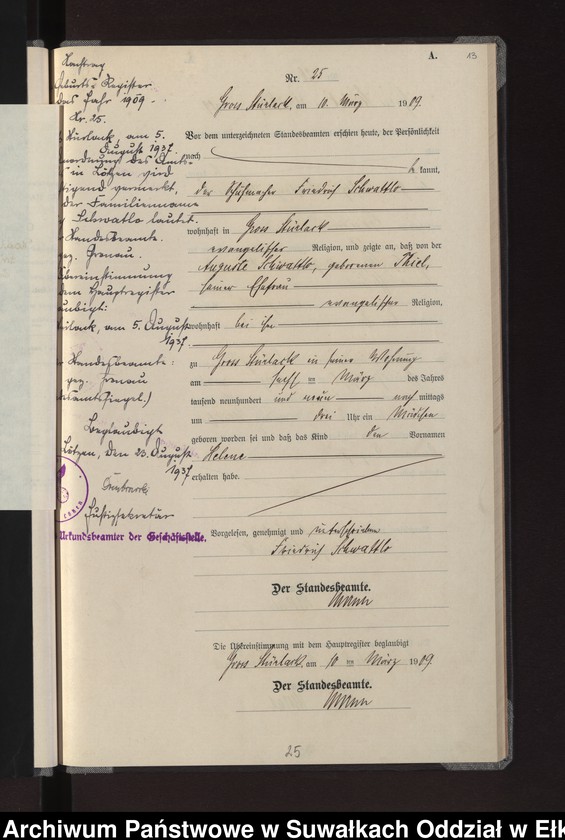 Obraz 17 z jednostki "Geburts-Neben-Register des Preussischen Standes-Amtes Gross Stürlack Kreis Lötzen"