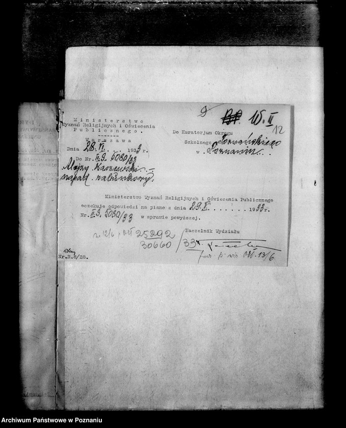 Obraz 16 z jednostki "Państwowe Gimnazjum imienia Bolesława Chrobrego- Gniezno"