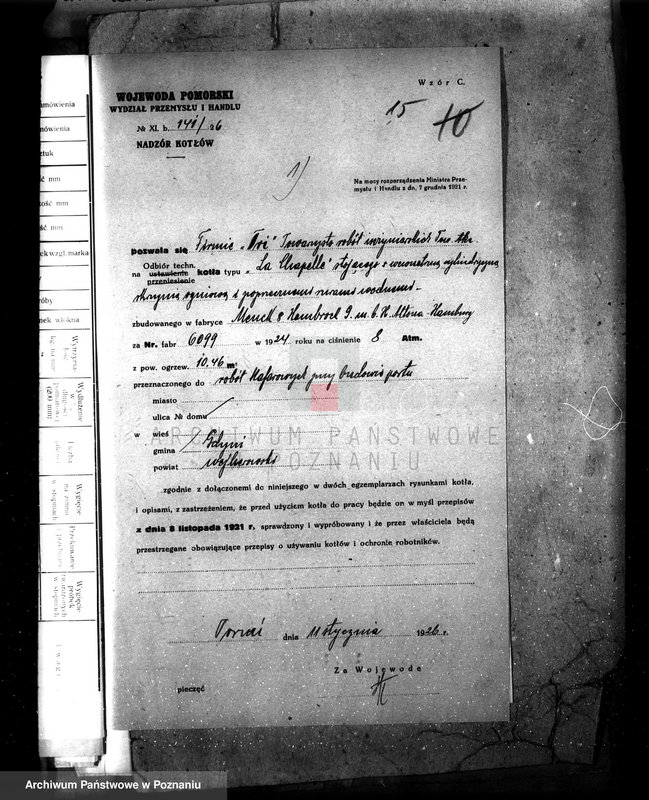 Obraz 19 z jednostki "Młyn parowy T. Gajewski w Prusach pow. jarociński nr woj. kotła 6323"