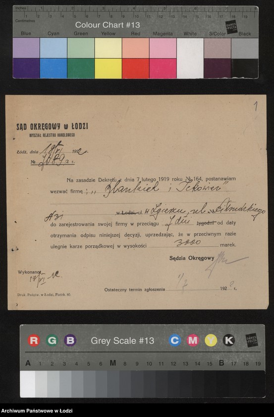 Obraz 3 z jednostki "Blankiet i Ickowicz- przemiał zboża na kaszę"