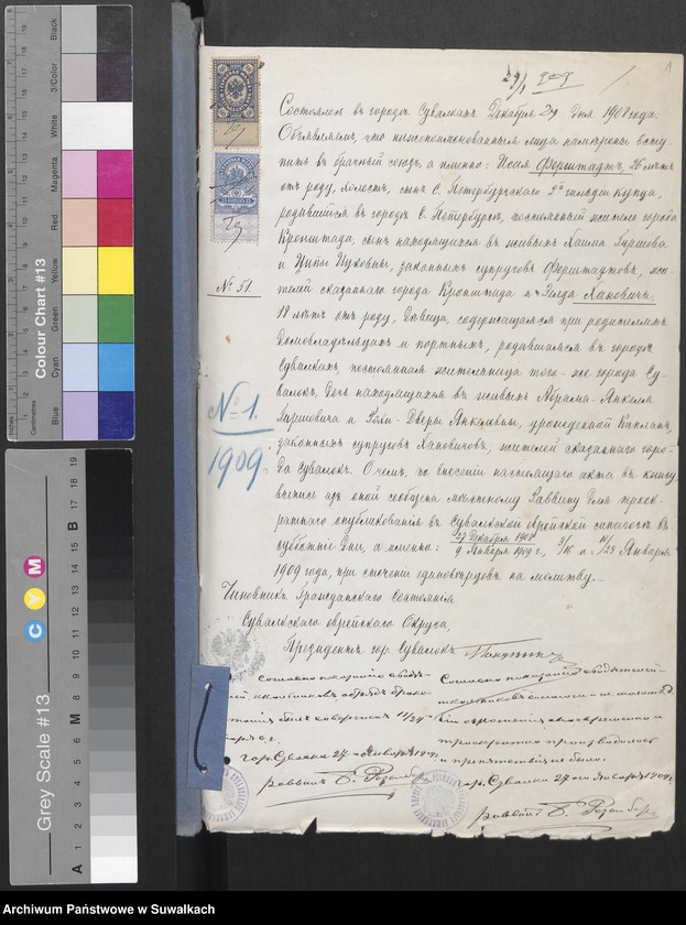 image.from.unit.number "Dokumenty k aktam o brakosočetavšichsja po Suvalkskomu Evrejskomu Oktrugu v 1909 godu"