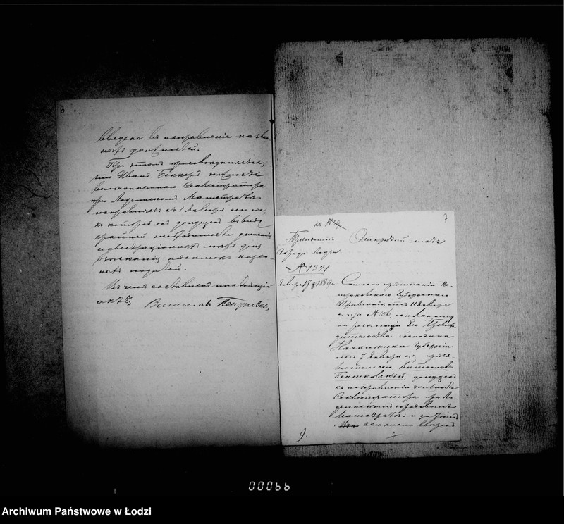 Obraz 9 z jednostki "O činovnikach i služiteljach magistrata"