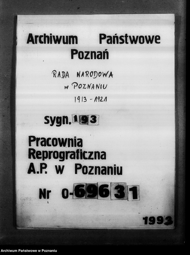 Obraz 1 z jednostki "Korespondencja dotycząca uchodźców."