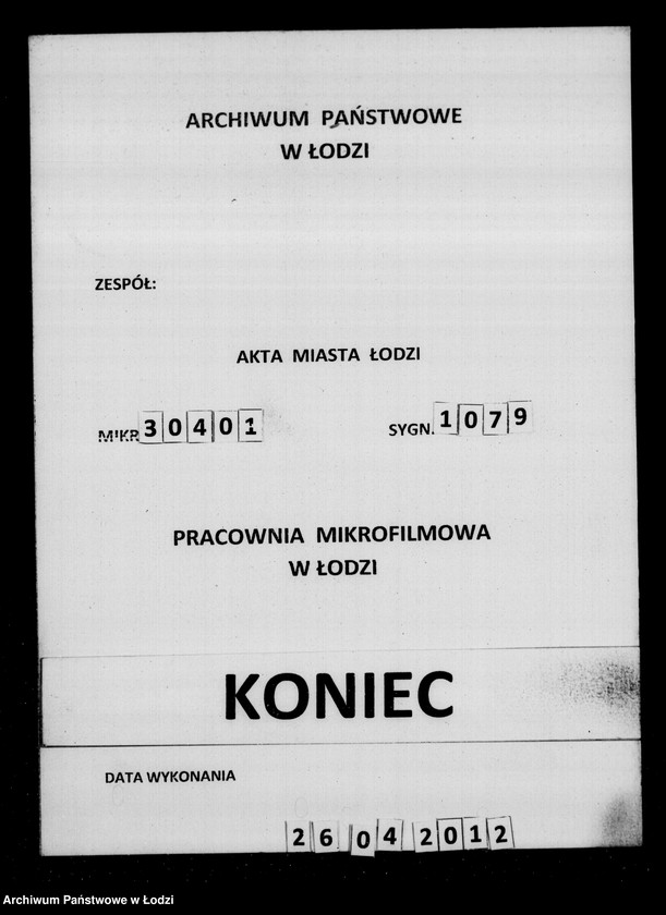 Obraz 14 z jednostki "Akta tyczące się ustanowienia opieki ustanowienia opieki i dopełnienia inwentarza pozostałości po Johannie Krystianie Betzille na rzecz rodzeństwa i nieletniego Frydrycha Reinholda Betzille "