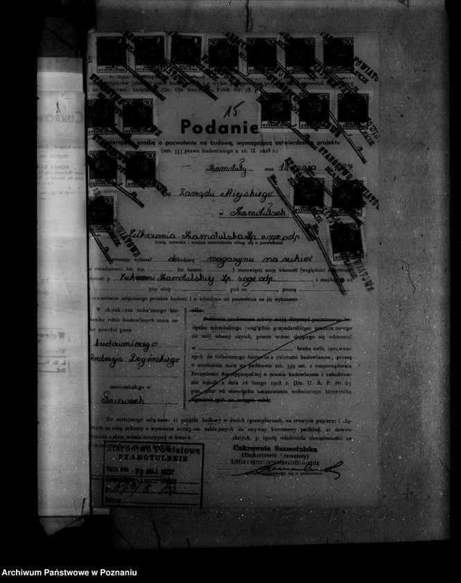 Obraz 20 z jednostki "Zatwierdzenie zakładu przemysłowego .magazynu Cukrownia w Szamotułach Spółka z o. o./"