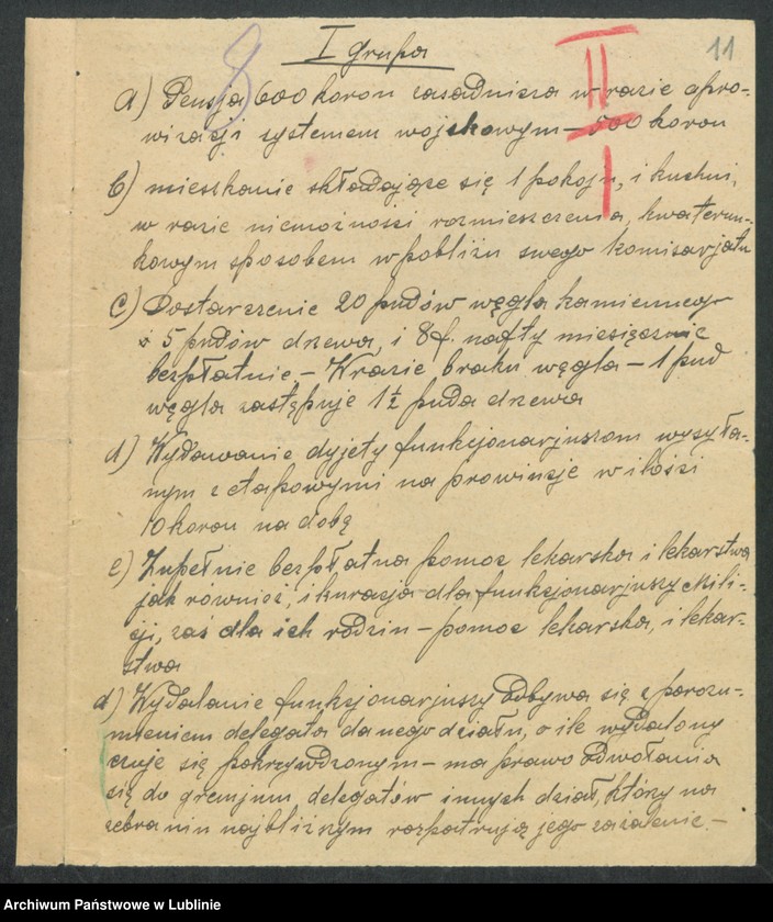 image.from.unit.number "Strajk pracowników miejskich (woźnych)"