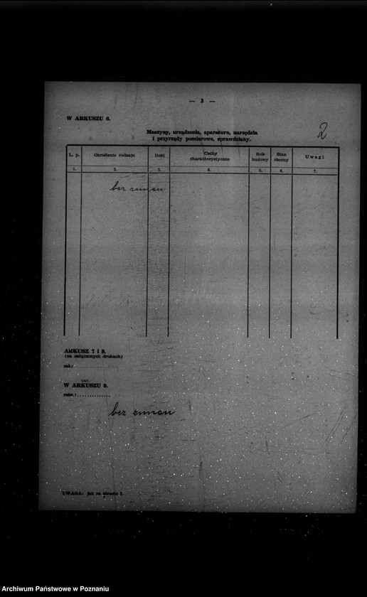 Obraz 6 z jednostki "Kwestionariusz Gazowni Miejskiej w Pobiedziskach powiat poznański"