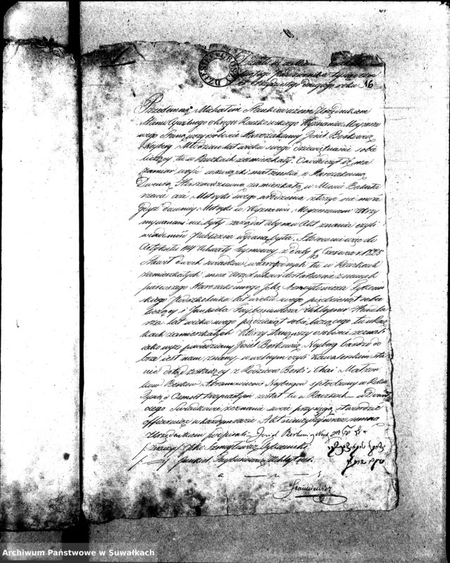 image.from.unit.number "Dowody do Akt Ślubnych 1832 Miasto Bakałarzewo"