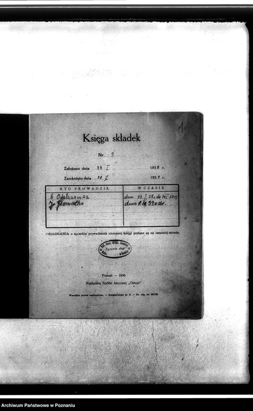 Obraz 5 z jednostki "Księga składek za rok 1938-1939 nr 9"