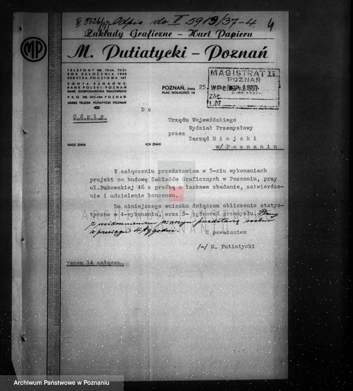 Obraz 8 z jednostki "Zatwierdzenie zakładu przemysłowego /zakłady graficzne/ M. Putiatyckiego w Poznaniu"