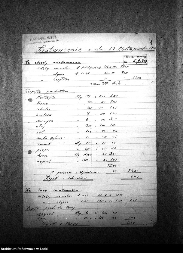 Obraz 7 z jednostki "[Kuchnia przy ul. Drukarskiej 16. Działalność kuchni, personel, konsumenci, kontrole]"