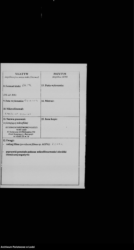 Obraz 3 z jednostki "Zamierzenia skarbowe na rok 1931"