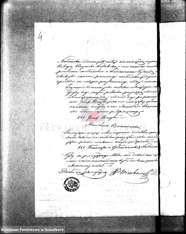 image.from.unit.number "Aneksa do Akt zawartych Małżeństw Parafii Wigierskiej w roku 1862."