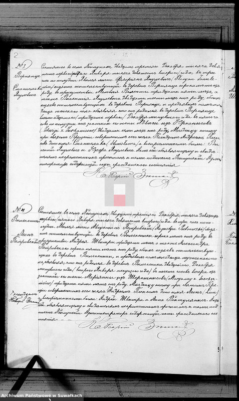 image.from.unit.number "Duplikat rodivšichsja brakosočetavšichsja i umeršich za 1902 god Lejpunskago Rimsko- Katoličeskago prichoda"