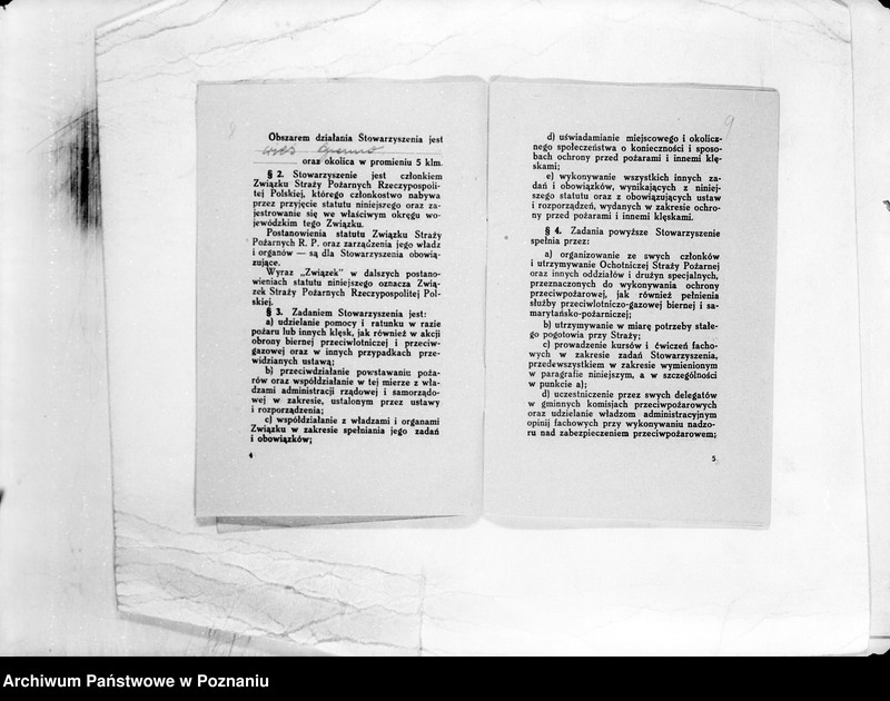image.from.unit.number "/Stowarzyszenie ochotniczej straży pożarnej powiatu leszczyńskiego/ litery od B-M"
