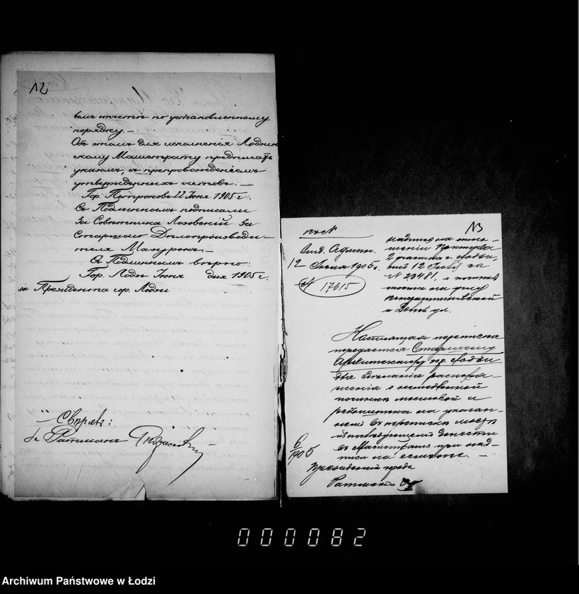 Obraz 12 z jednostki "O melkoj počinke mostov"