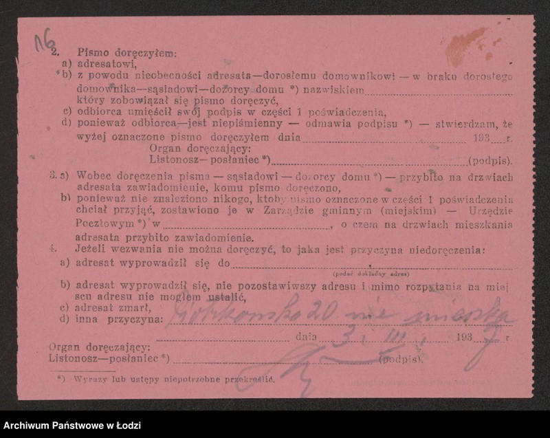 Obraz 18 z jednostki "A.Kaplowicz, K.Frenkel, G.Pinchasik- kupno i sprzedaż towarów manufakturowych"