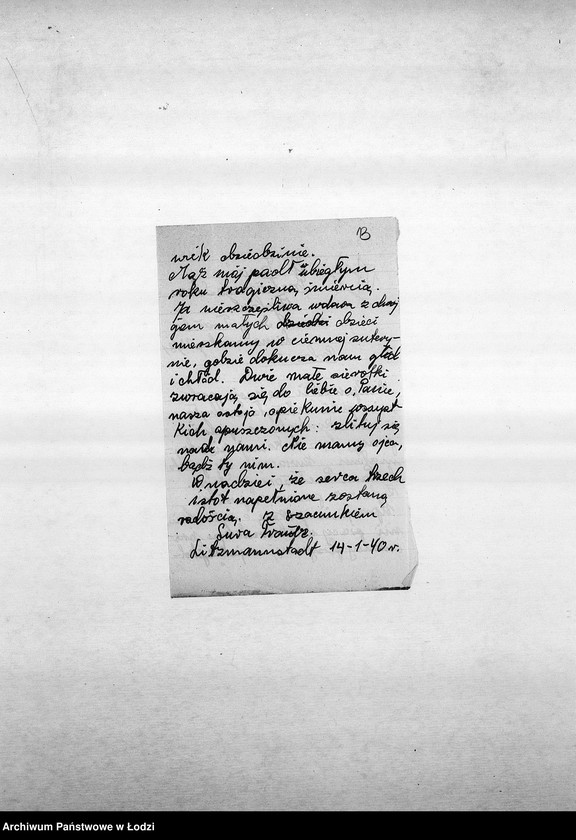 Obraz 16 z jednostki "[Podania o pracę]"