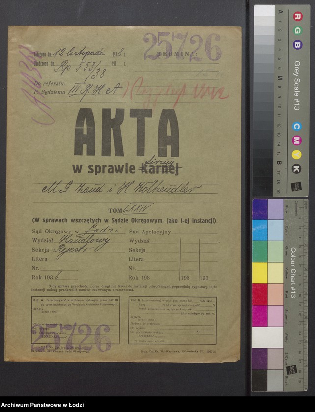 Obraz 2 z jednostki "Mariem Gitel Zand, Hena Wolhendler- sprzedaż towarów włókienniczych własnej i obcej produkcji"