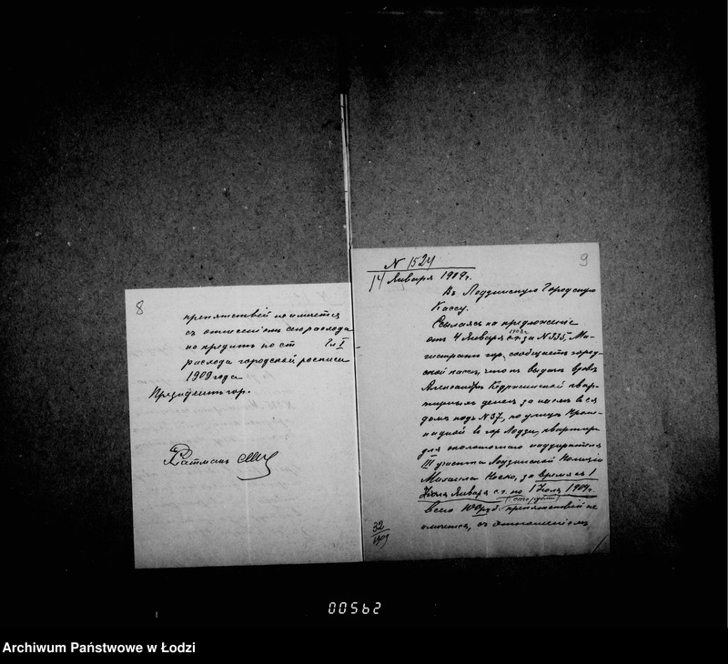 Obraz 11 z jednostki "Kvartir dlja okolotočnych nadziratelej lodzinskoj gorodskoj policji"