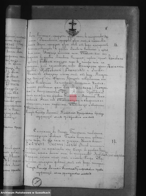 image.from.unit.number "Księga urodzeń, małżeństw i zejścia 1890 r. Przerośl"