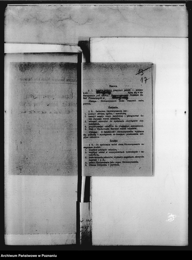 image.from.unit.number "Kursy gospodarstwa domowego Stowarzyszenia Kobiet pracujących - Chodzież"
