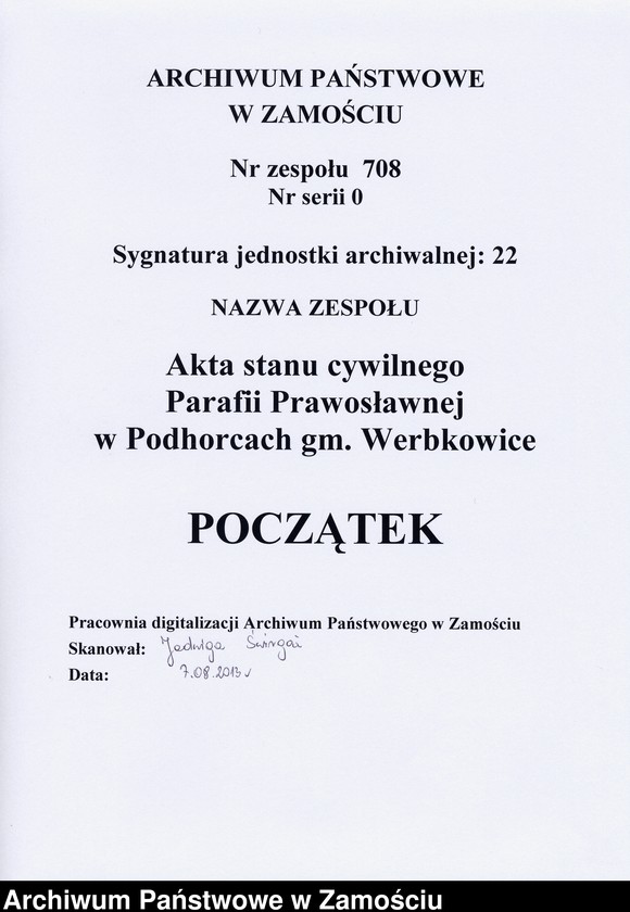 Obraz 3 z jednostki "Akta urodzeń, małżeństw, zgonów"