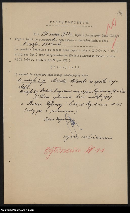 Obraz 16 z jednostki "Nuchem Dawid Popowski, Chil Popowski, Mordka Popowski- Bracia Popowscy- fabryka pończoch"