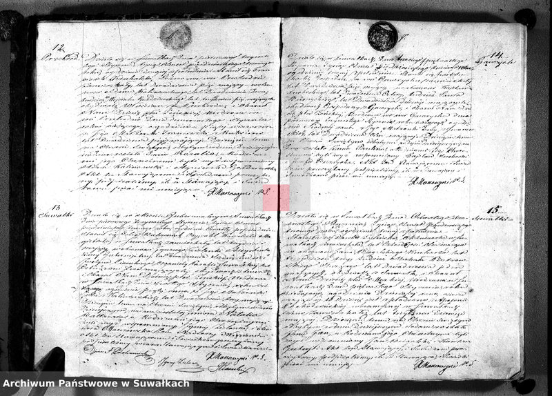 image.from.unit.number "Duplikat akt urodzeń, małżeństw i zgonów wyz. rzym. - kat. W Suwałkach 1853 r."