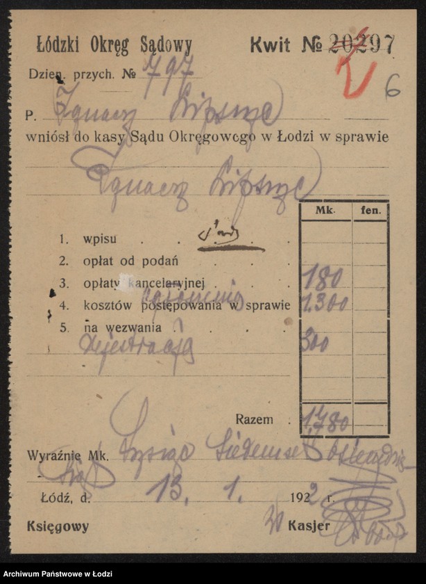 Obraz 8 z jednostki "Ignacy Lipszyc – sprzedaż towarów wełnianych"