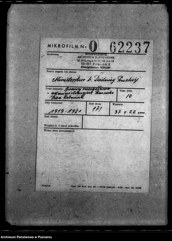 Obraz 2 z jednostki "Sprawy szczegółowo-administracyjne Pomorska Izba Rolnicza"