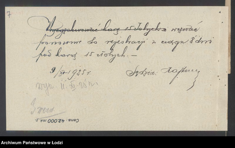 Obraz 9 z jednostki "Hersz Wajnberg- sklep spożywczy"