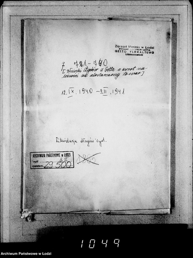 Obraz 4 z jednostki "J.721-740 [Wnioski Żydów z Getta o zwrot należności za dostarczony towar]"