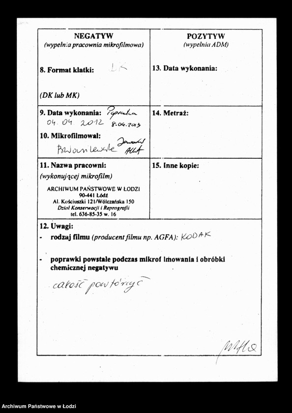 Obraz 3 z jednostki "Akta tyczące się ustanowienia opieki nad nieletnią Ludwiką Jugowicz po zmarłych Filipie i Domicelli małżonkach Jugowicz"