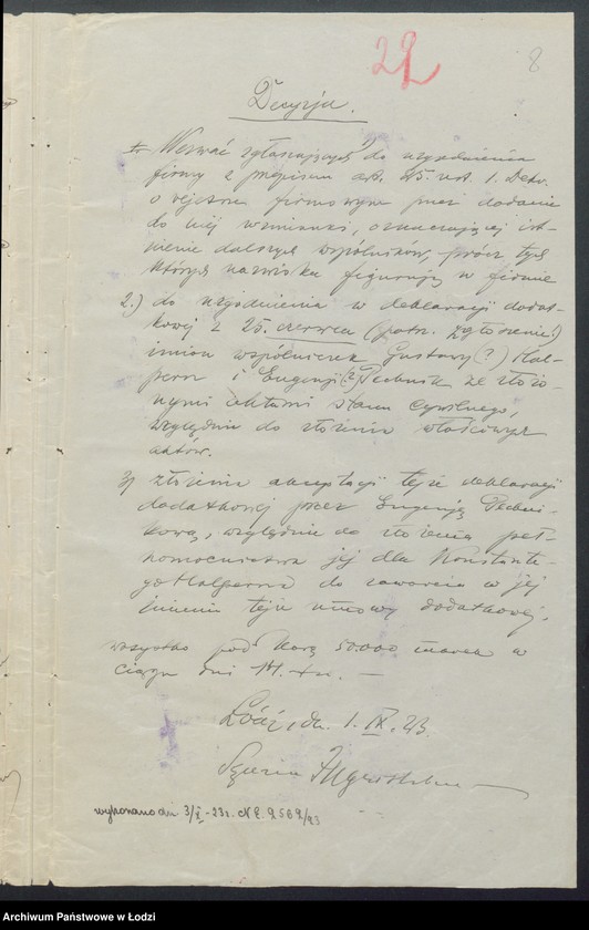 Obraz 10 z jednostki "Reichman i Halpern- farbiarnia"