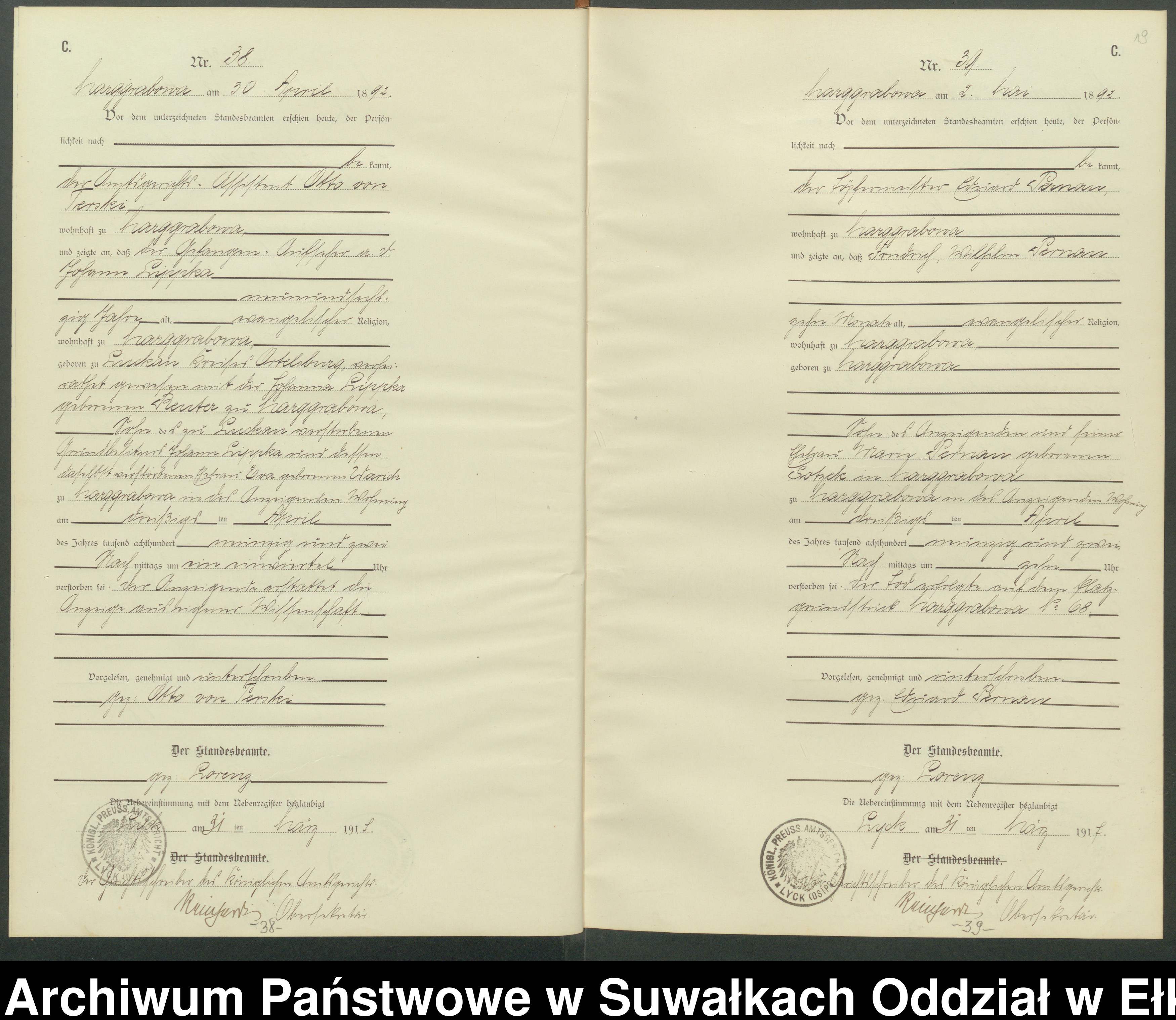 Skan z jednostki: C1.Sterbe-Register [Haupt-Register] Standesamt Stadtgemeinde Marggrabowa Kreis Oletzko No.1 bis.118