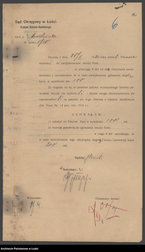 Obraz 14 z jednostki "Lejb Chmielewski, spadkobiercy- fabryka wyrobów metalowych i zegarów ściennych"